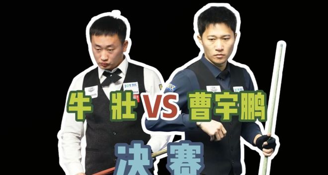 包含亚洲豪门球队战斗力强劲,赛季末将获佳绩的词条 包含亚洲豪门球队战斗力强劲,赛季末将获佳绩的词条