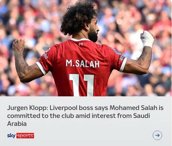 包含萨拉赫在德国队比赛中赛事规则更新,突破纪录引发热议!的词条 包含萨拉赫在德国队比赛中赛事规则更新,突破纪录引发热议!的词条